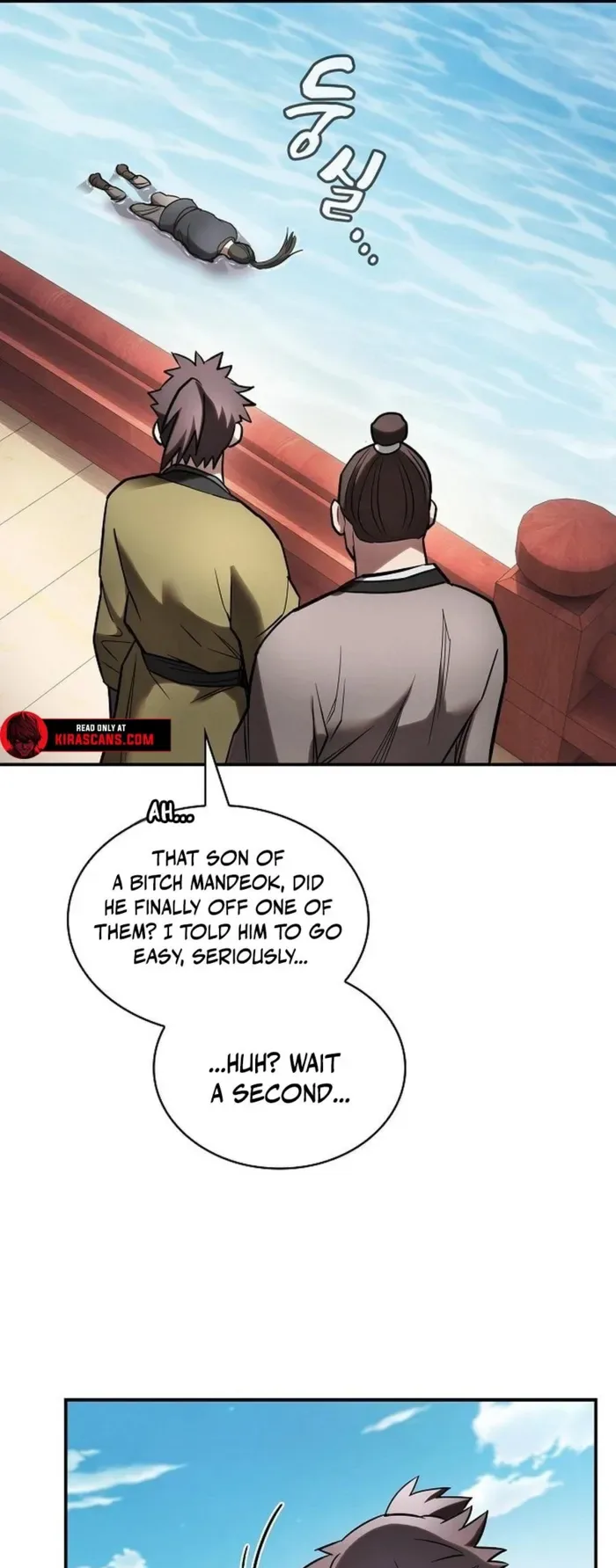 The Spy’s Life In The Demonic Cult Chapter 16 page 25