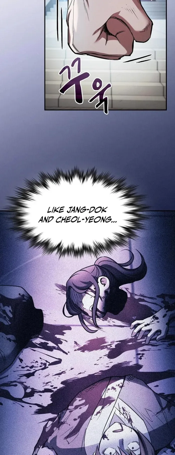 The Spy’s Life In The Demonic Cult Chapter 16 page 63