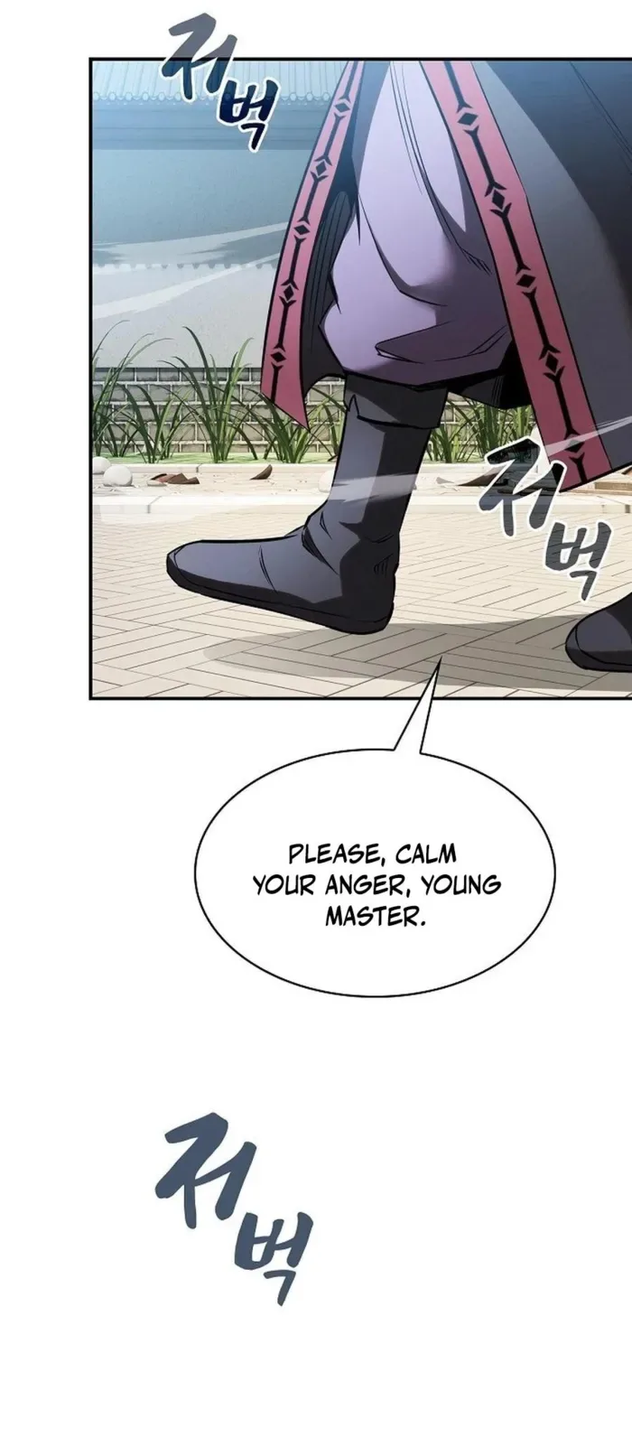 The Spy’s Life In The Demonic Cult Chapter 16 page 74
