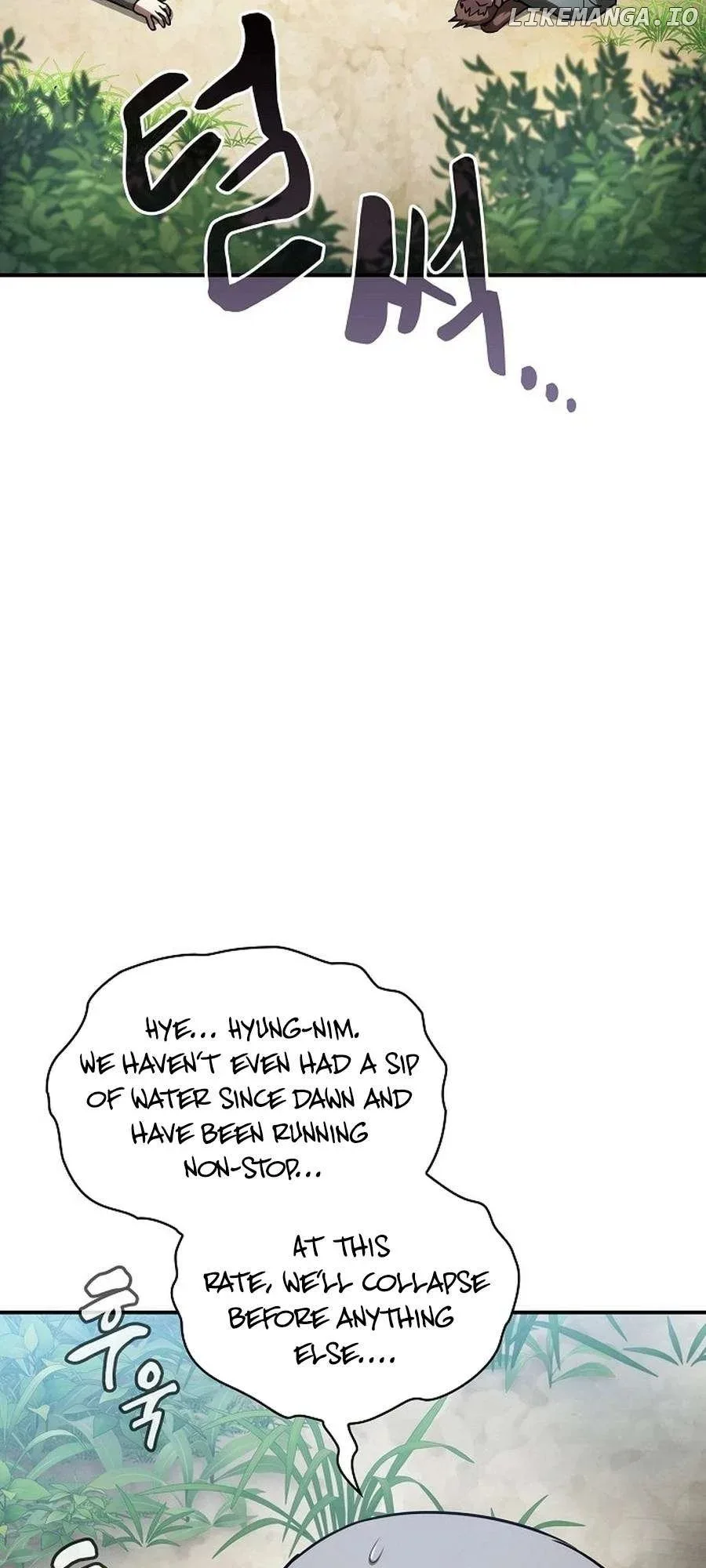 The Spy’s Life In The Demonic Cult Chapter 18 page 16