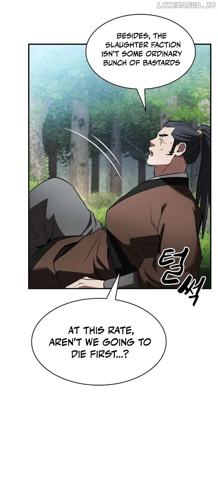 The Spy’s Life In The Demonic Cult Chapter 18 page 18