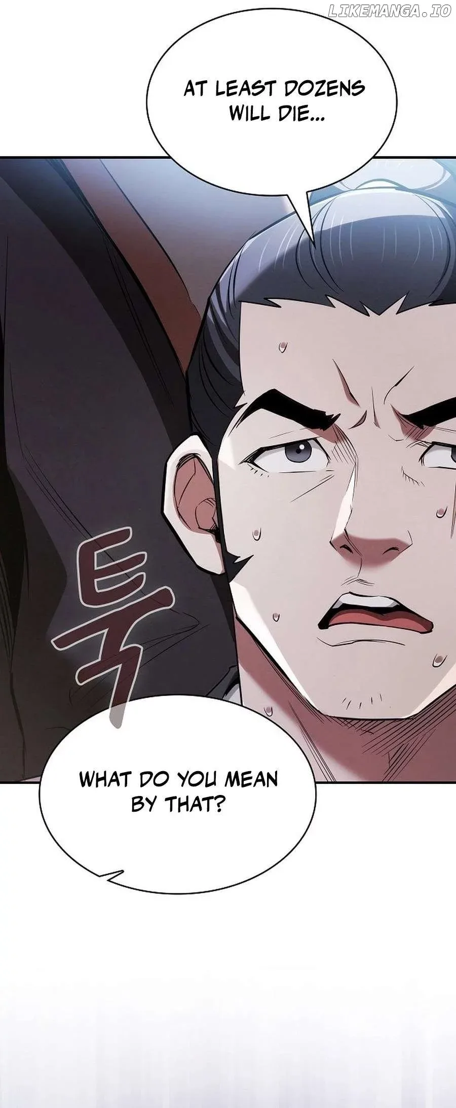 The Spy’s Life In The Demonic Cult Chapter 18 page 19
