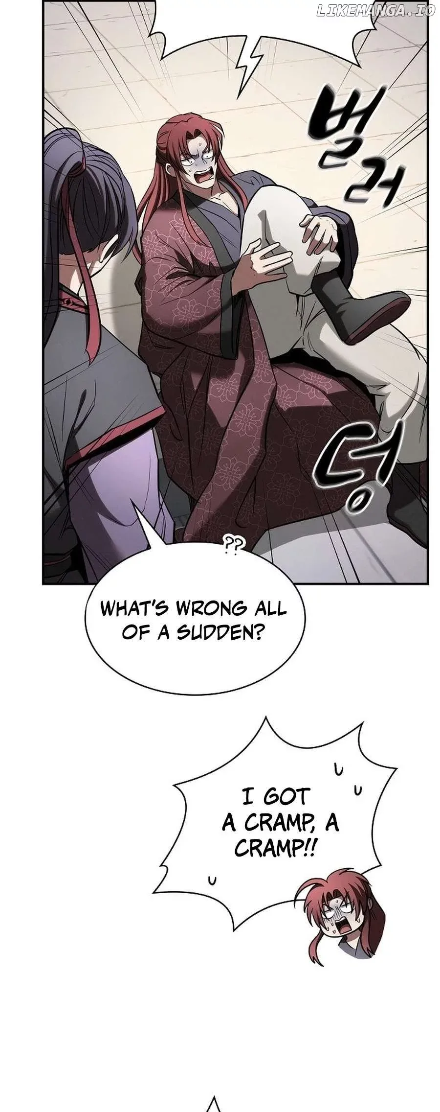 The Spy’s Life In The Demonic Cult Chapter 18 page 33