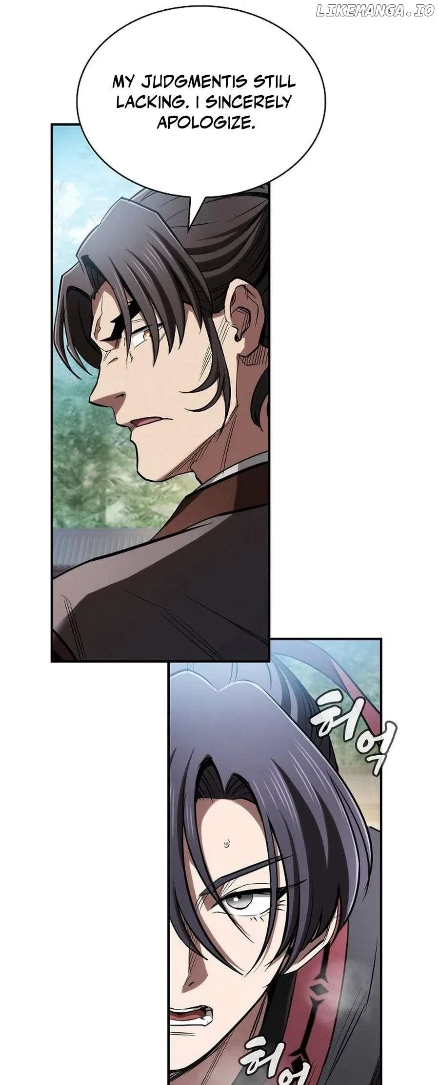 The Spy’s Life In The Demonic Cult Chapter 18 page 85