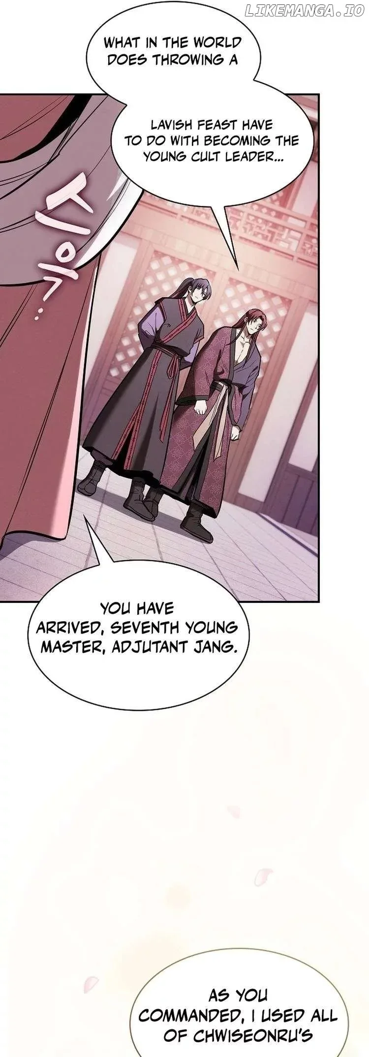 The Spy’s Life In The Demonic Cult Chapter 20 page 7