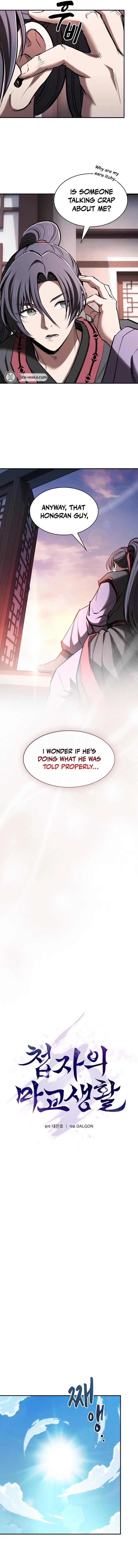 The Spy’s Life In The Demonic Cult Chapter 38 page 9