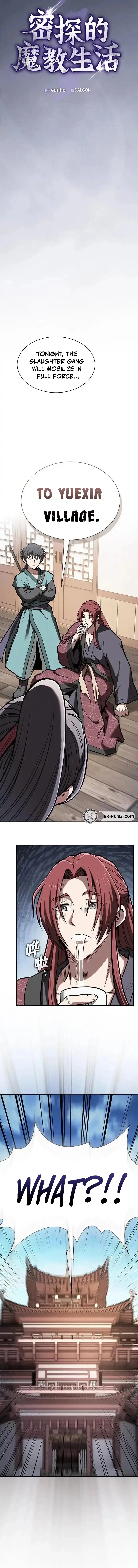 The Spy’s Life In The Demonic Cult Chapter 48 page 11