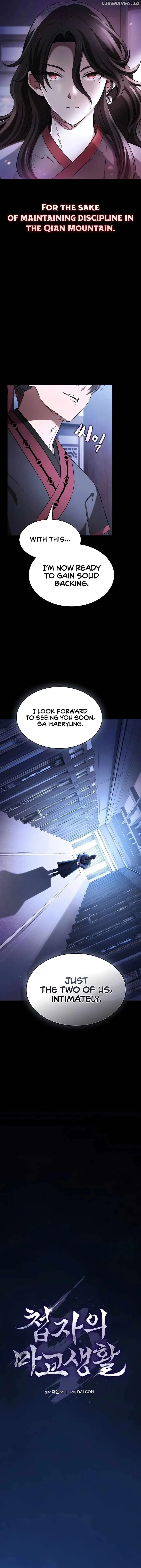 The Spy’s Life In The Demonic Cult Chapter 6 page 12