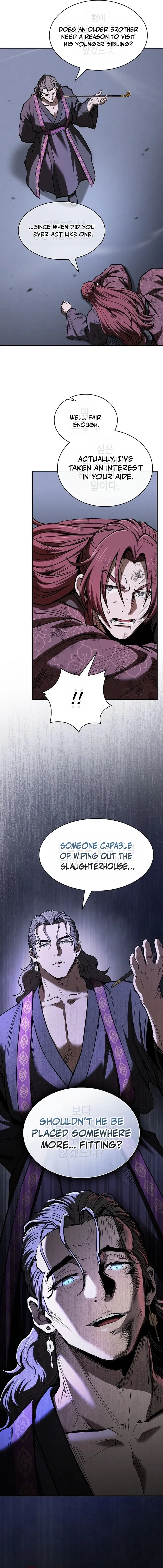 The Spy’s Life In The Demonic Cult Chapter 65 page 16