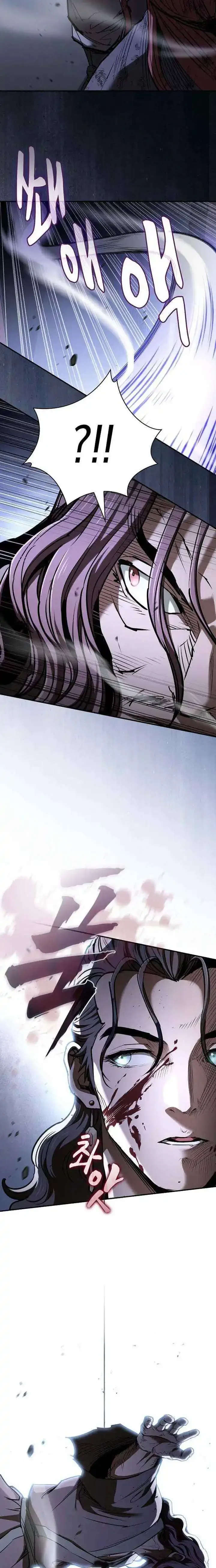 The Spy’s Life In The Demonic Cult Chapter 66 page 6