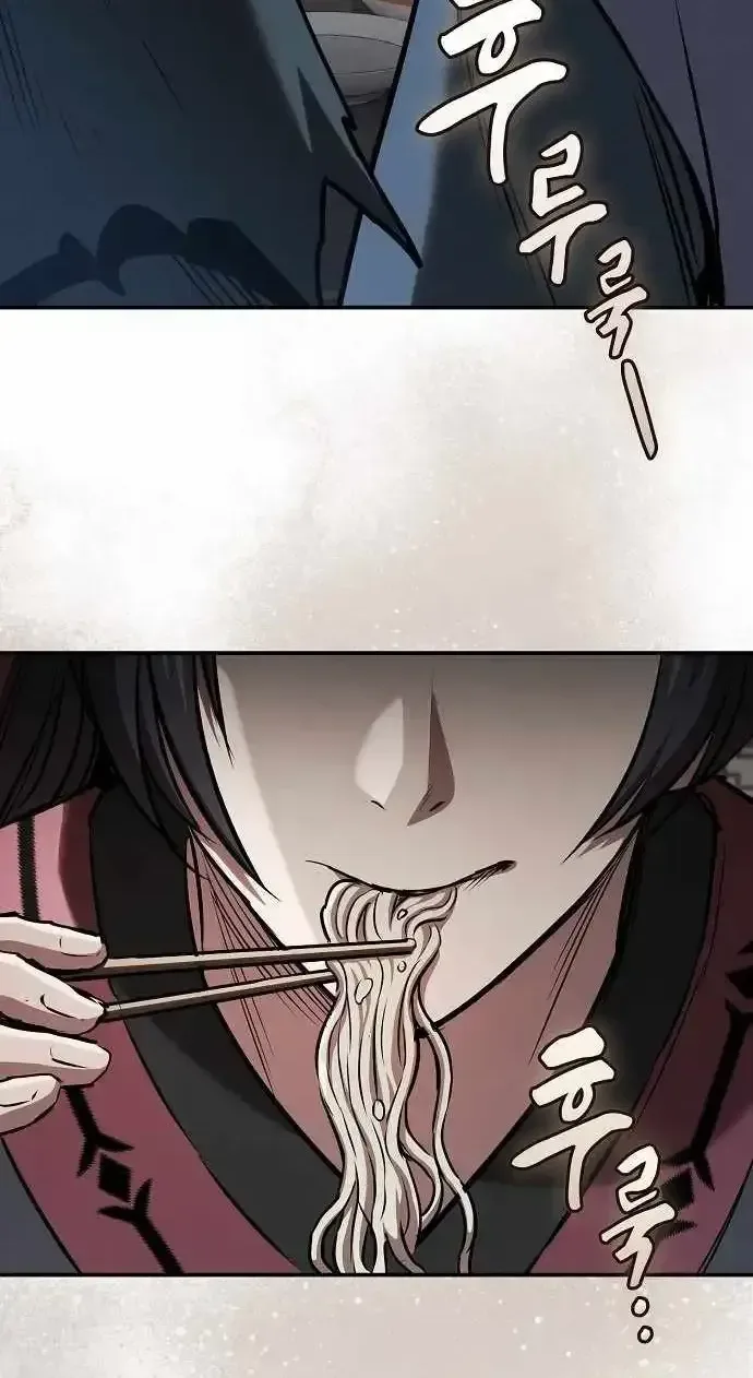 The Spy’s Life In The Demonic Cult Chapter 73 page 6