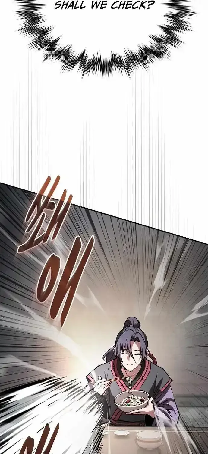 The Spy’s Life In The Demonic Cult Chapter 73 page 13