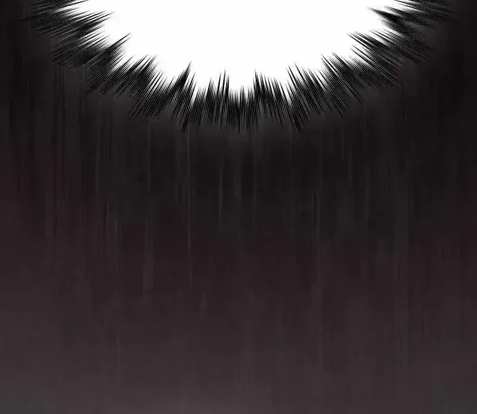 The Spy’s Life In The Demonic Cult Chapter 73 page 44