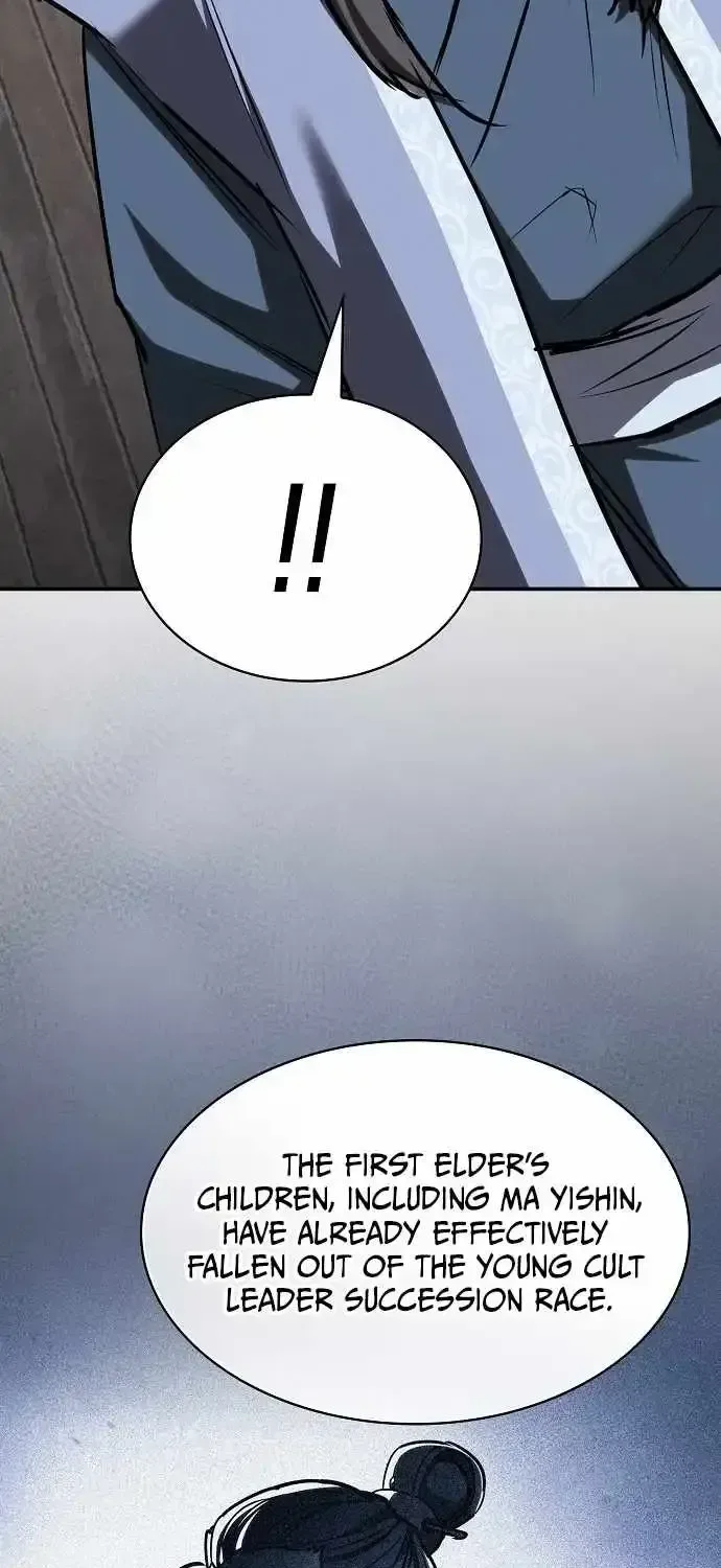 The Spy’s Life In The Demonic Cult Chapter 73 page 88