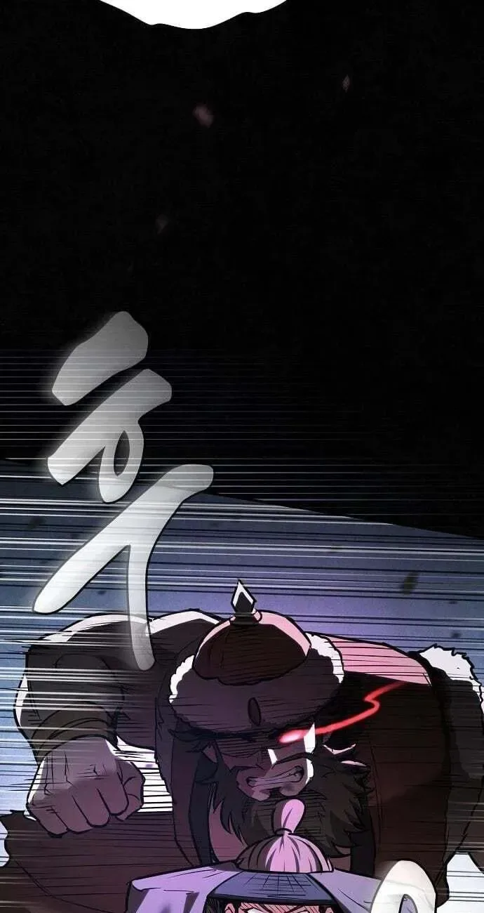 The Spy’s Life In The Demonic Cult Chapter 74 page 70