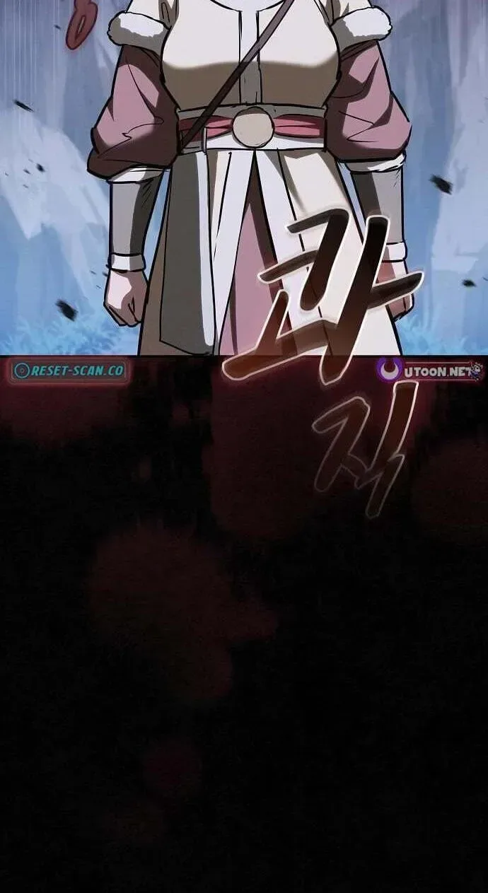 The Spy’s Life In The Demonic Cult Chapter 74 page 79