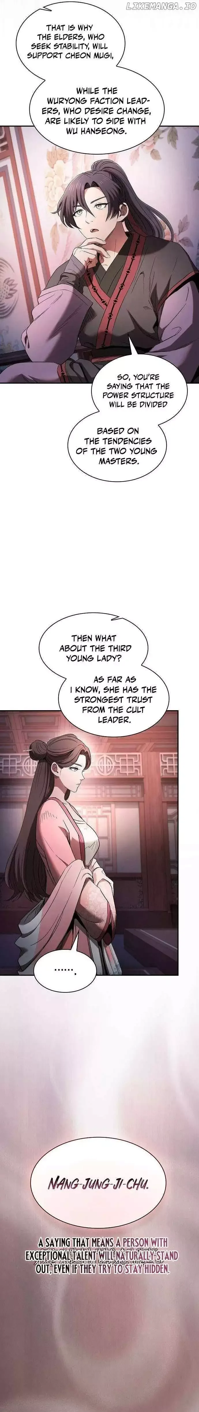 The Spy’s Life In The Demonic Cult Chapter 8 page 11