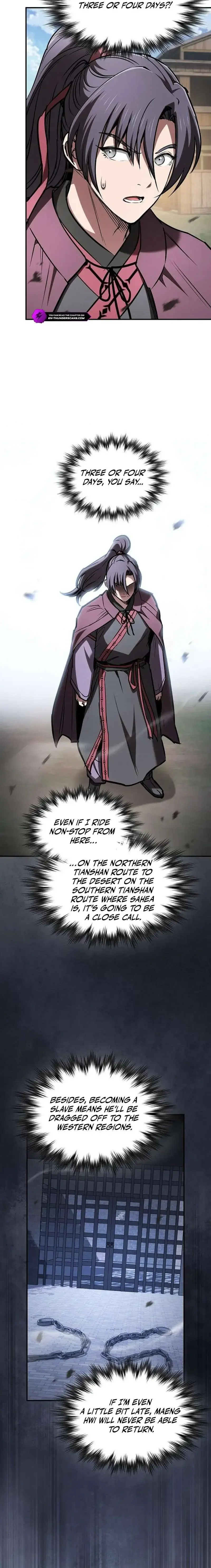 The Spy’s Life In The Demonic Cult Chapter 81 page 22