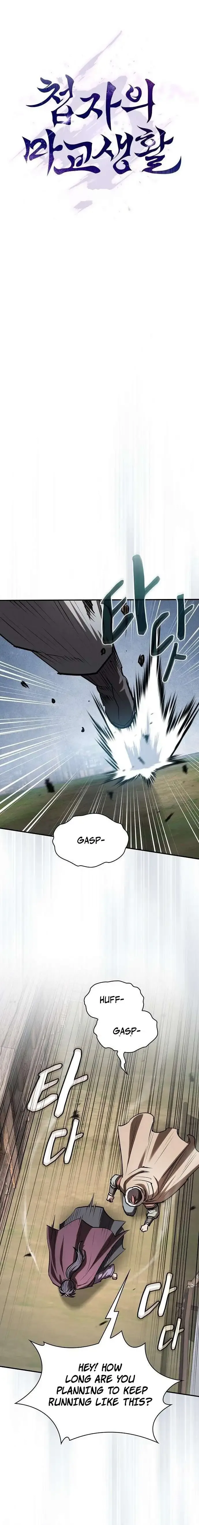 The Spy’s Life In The Demonic Cult Chapter 82 page 3