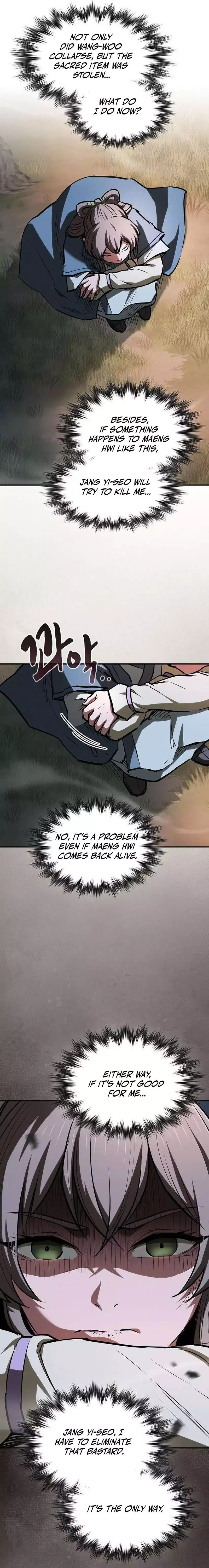 The Spy’s Life In The Demonic Cult Chapter 84 page 12