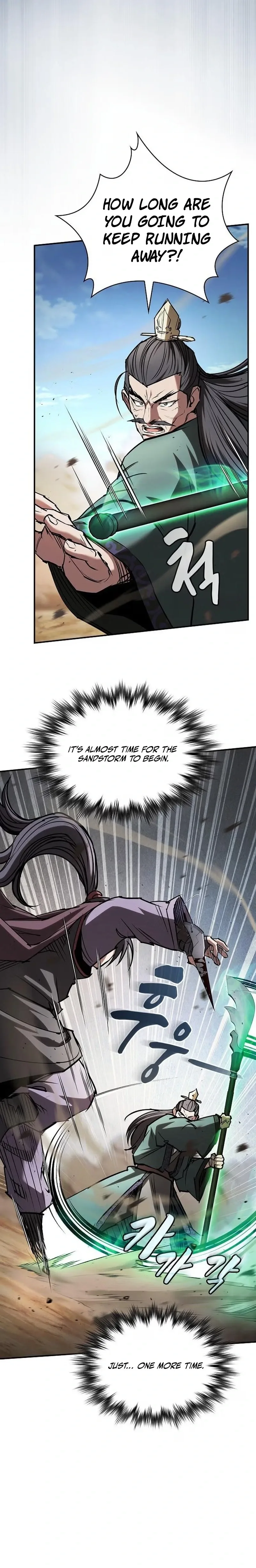 The Spy’s Life In The Demonic Cult Chapter 86 page 16