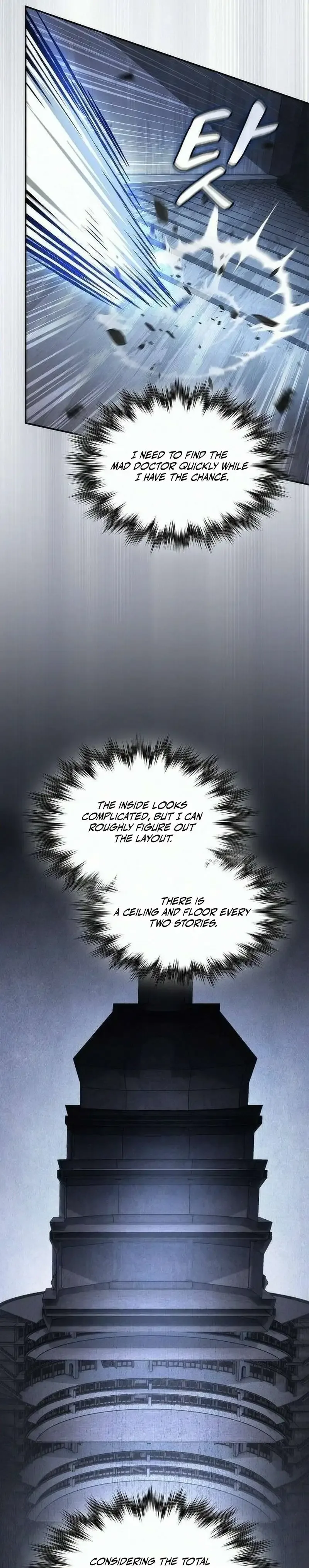 The Spy’s Life In The Demonic Cult Chapter 88 page 2