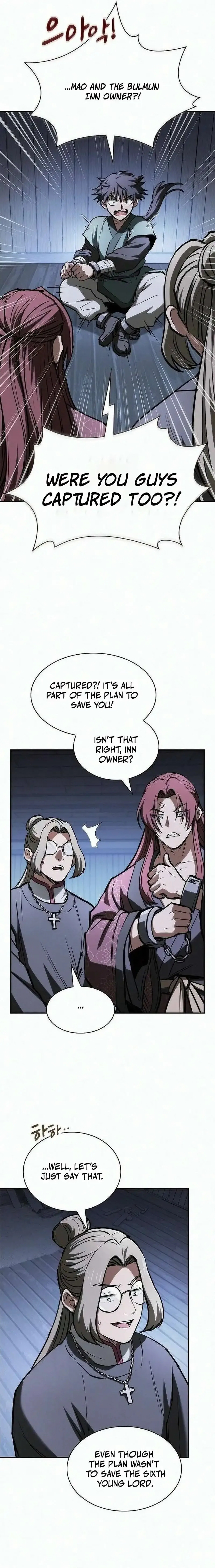 The Spy’s Life In The Demonic Cult Chapter 88 page 13