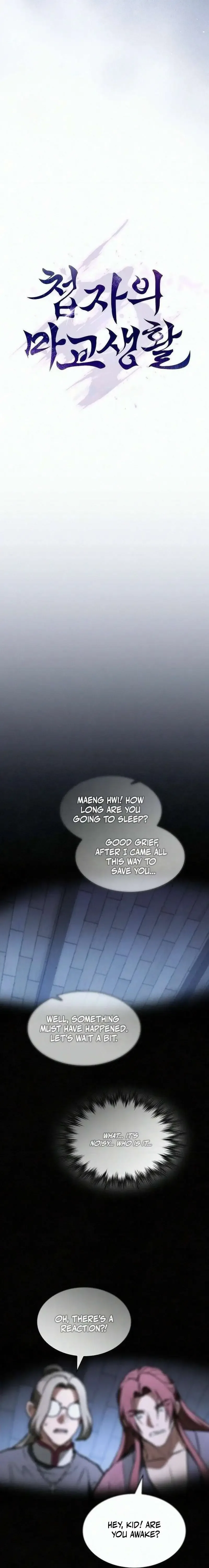 The Spy’s Life In The Demonic Cult Chapter 88 page 11