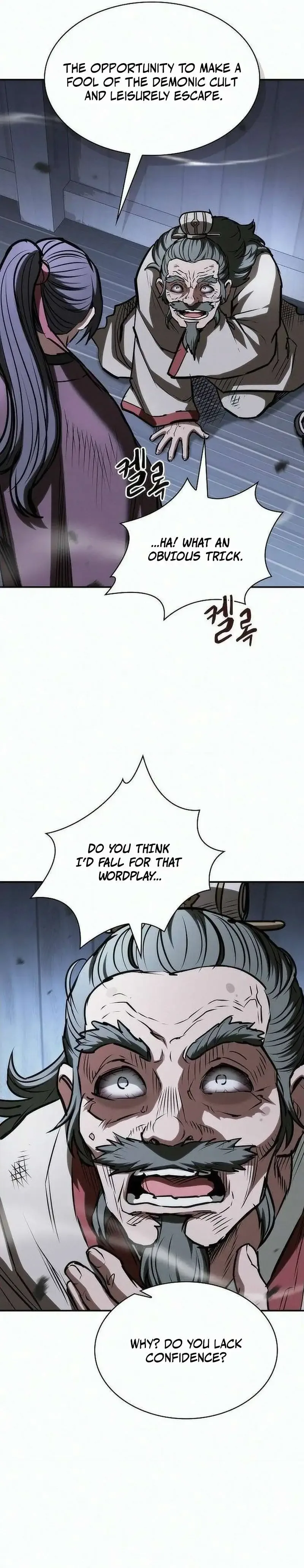 The Spy’s Life In The Demonic Cult Chapter 88 page 33