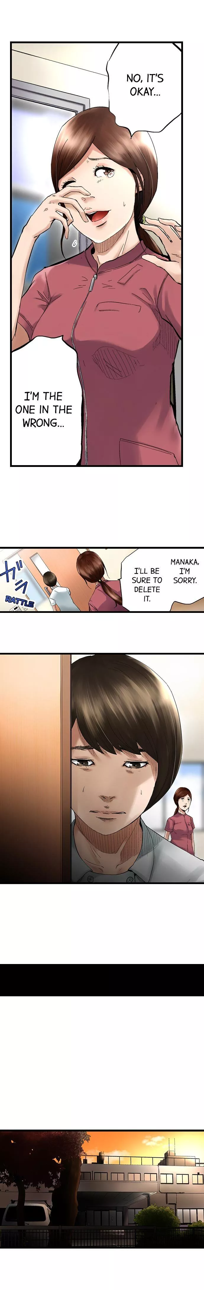 The Stalker Chapter 1 page 6