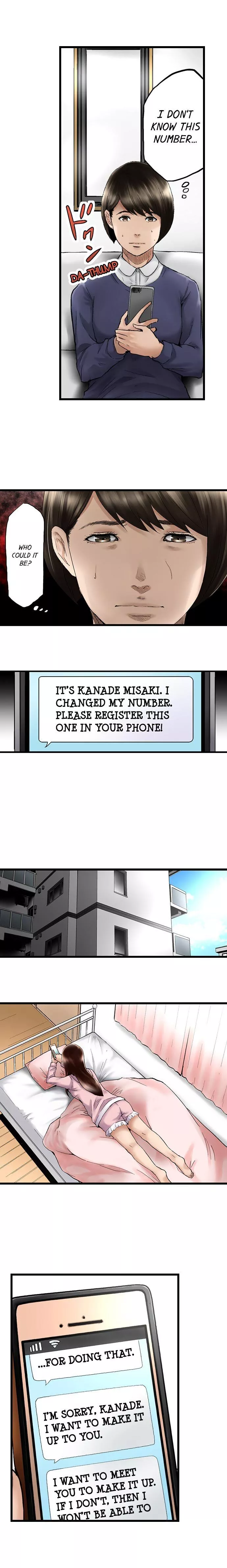 The Stalker Chapter 11 page 6