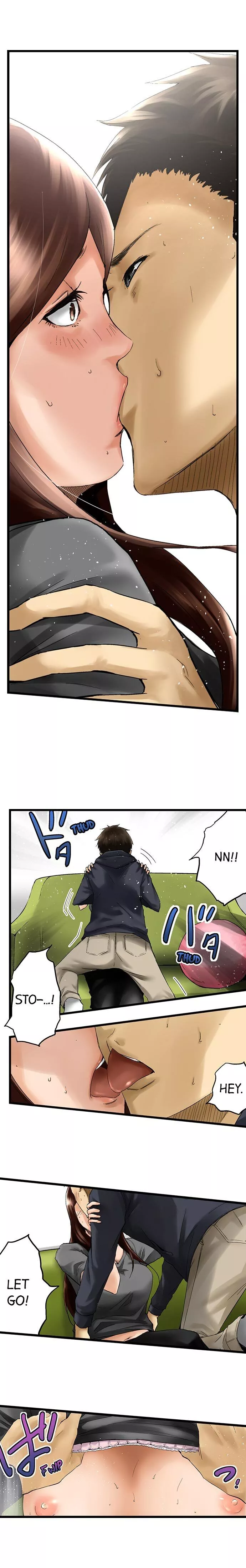 The Stalker Chapter 12 page 7
