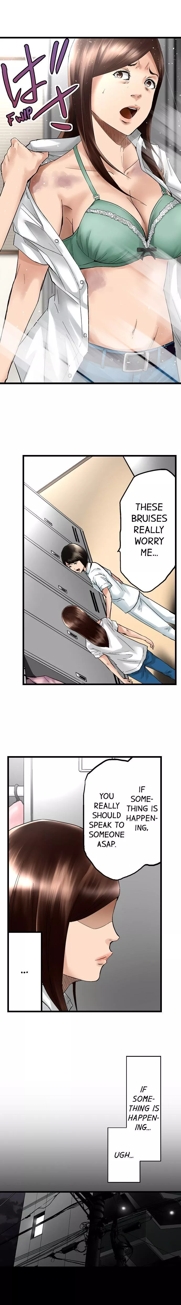 The Stalker Chapter 14 page 6