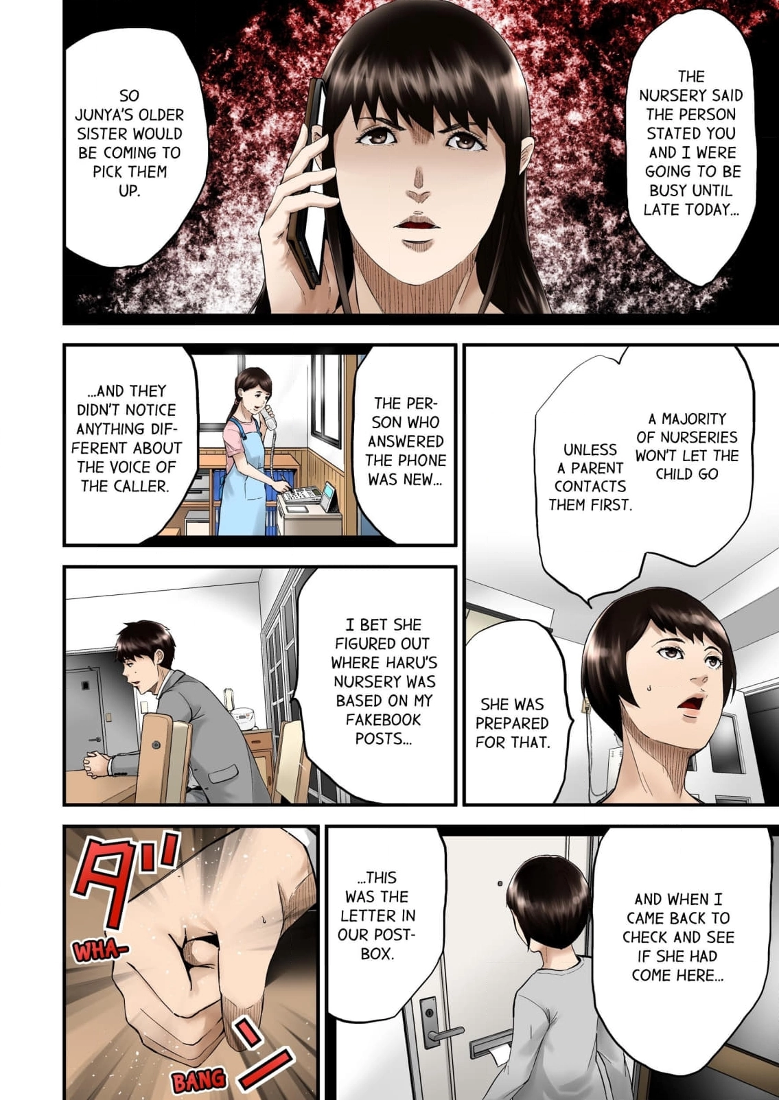 The Stalker Chapter 15 page 2