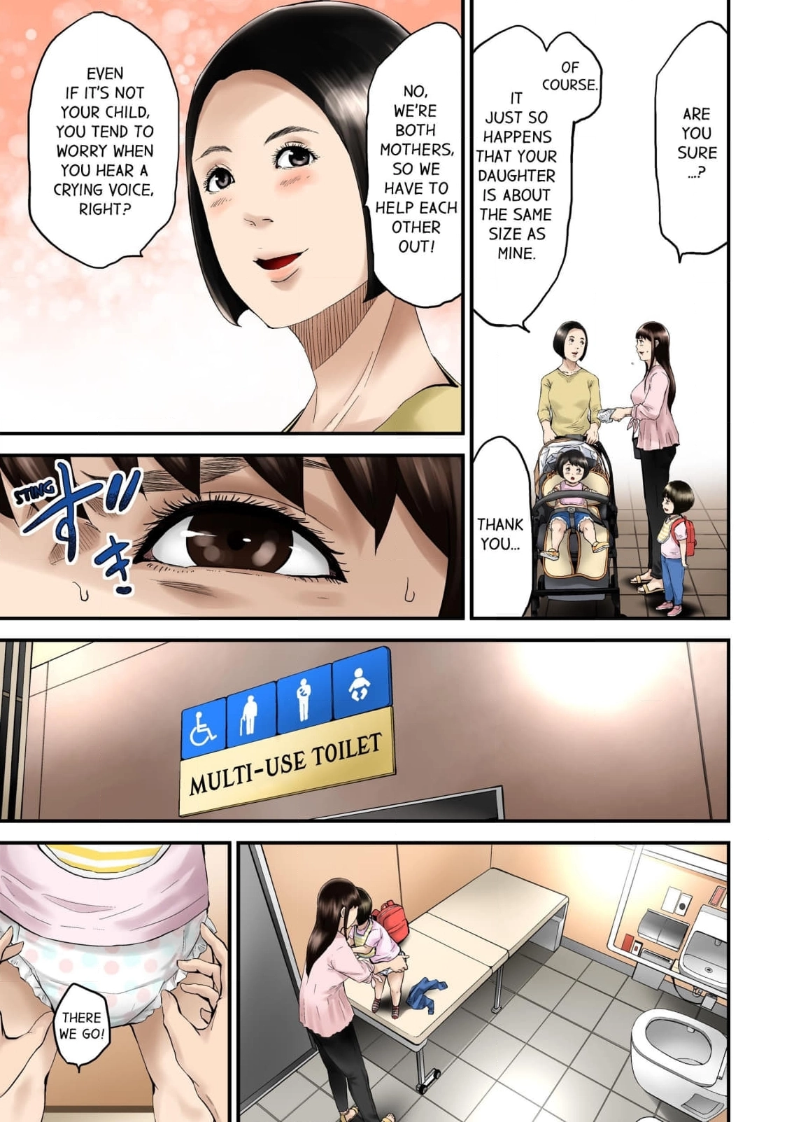 The Stalker Chapter 15 page 7