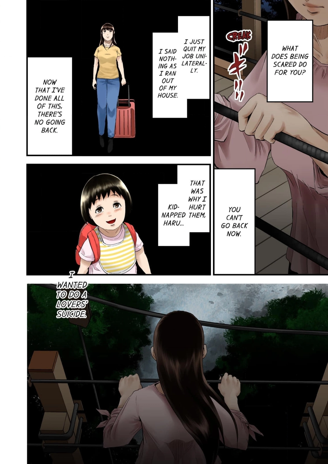 The Stalker Chapter 15 page 14
