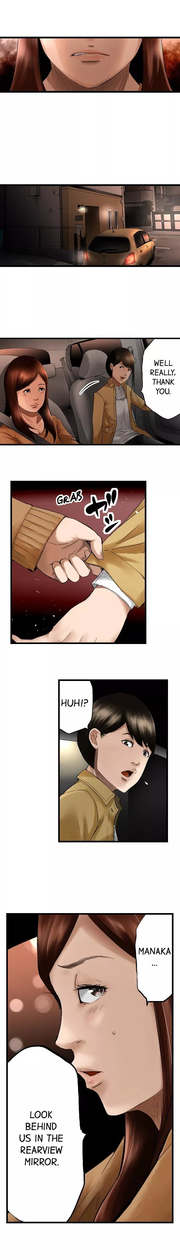 The Stalker Chapter 5 page 7