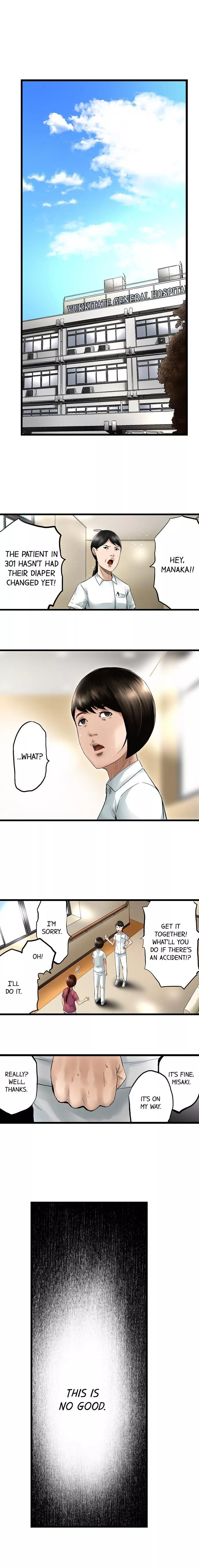 The Stalker Chapter 6 page 3