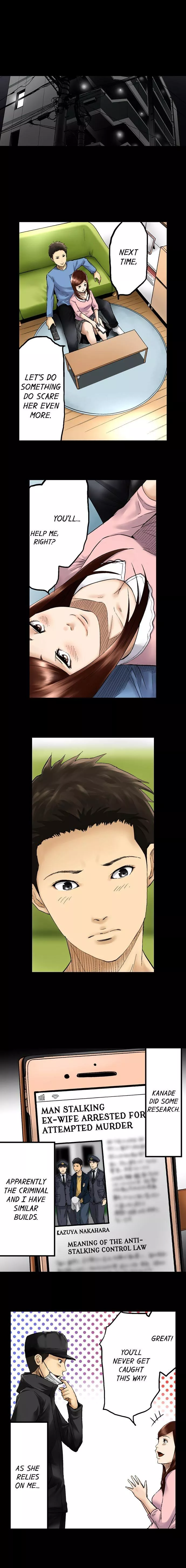 The Stalker Chapter 8 page 5