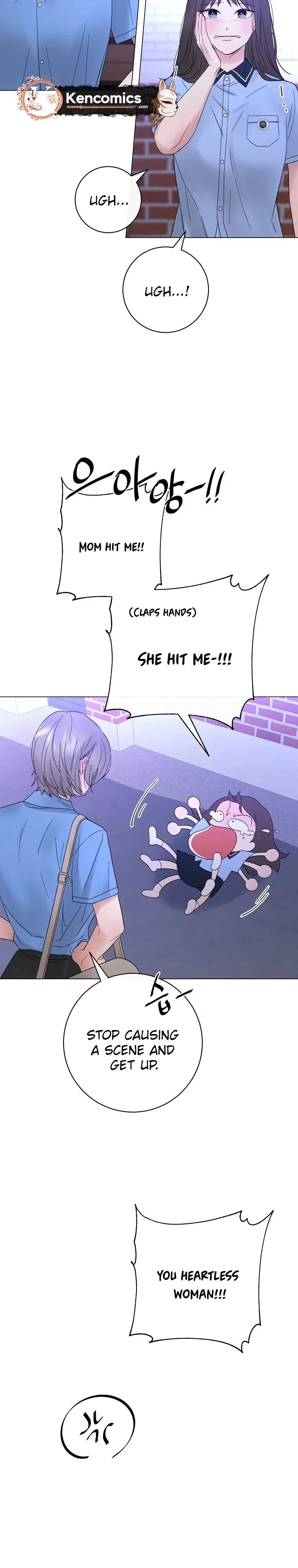 The Star That Swallowed the Universe Chapter 1 page 30