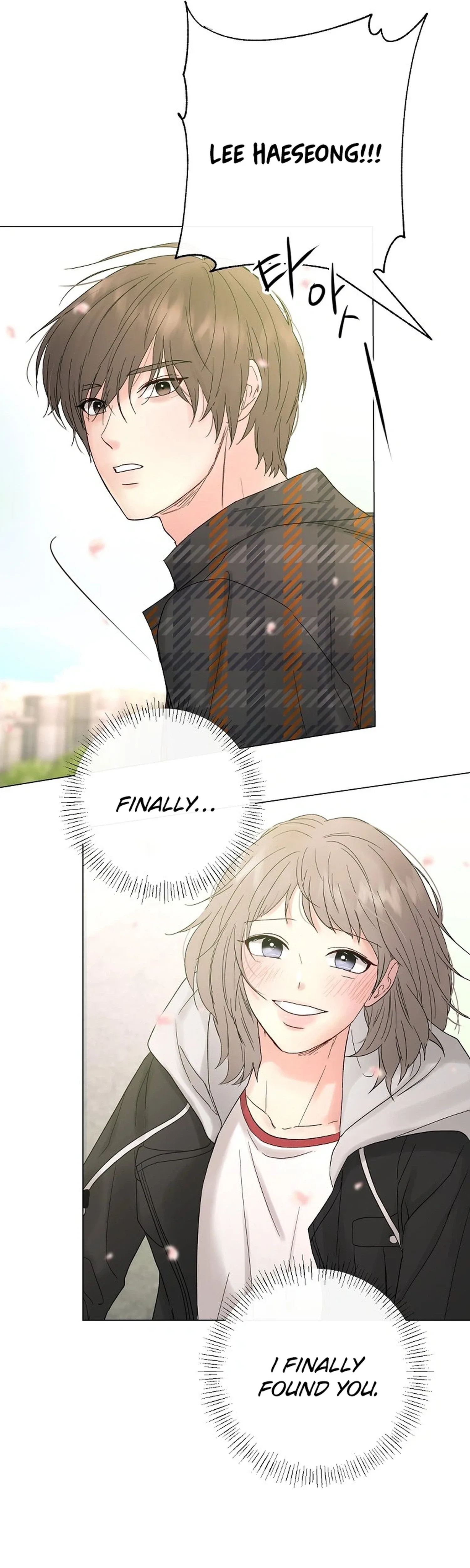 The Star That Swallowed the Universe Chapter 1 page 40