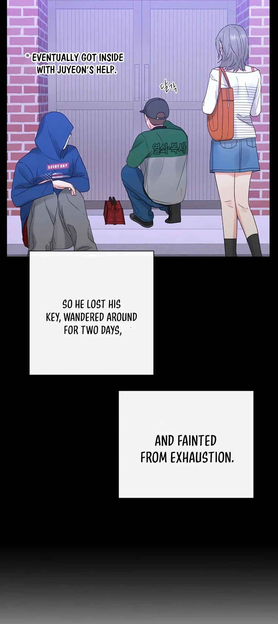 The Star That Swallowed the Universe Chapter 10 page 25