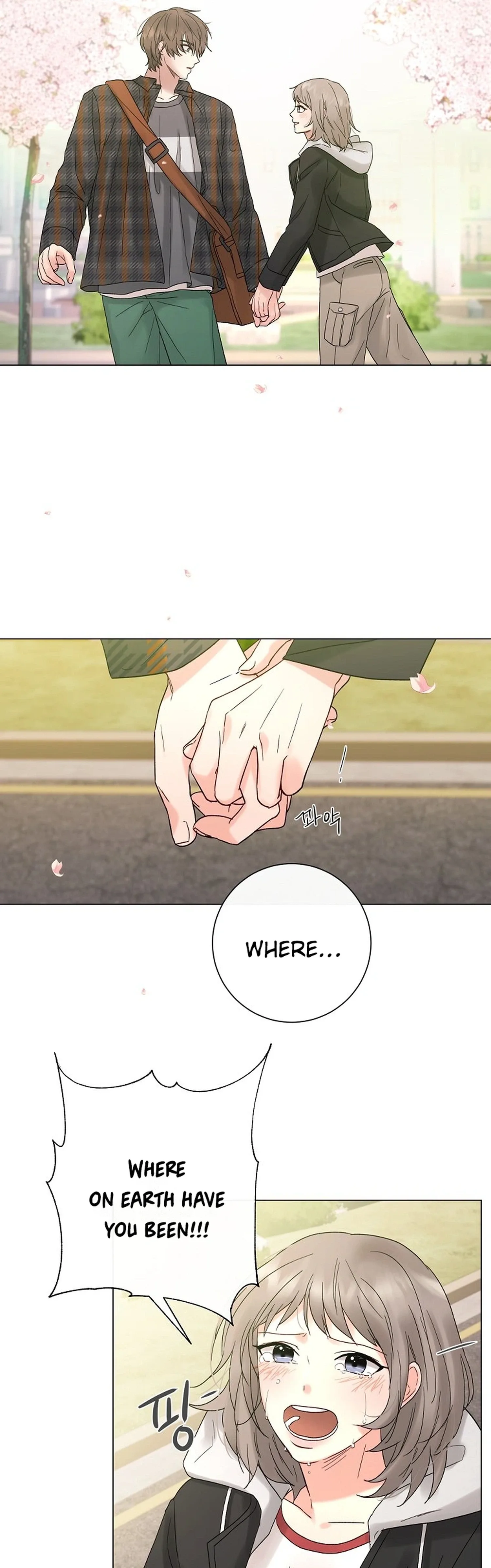 The Star That Swallowed the Universe Chapter 2 page 3