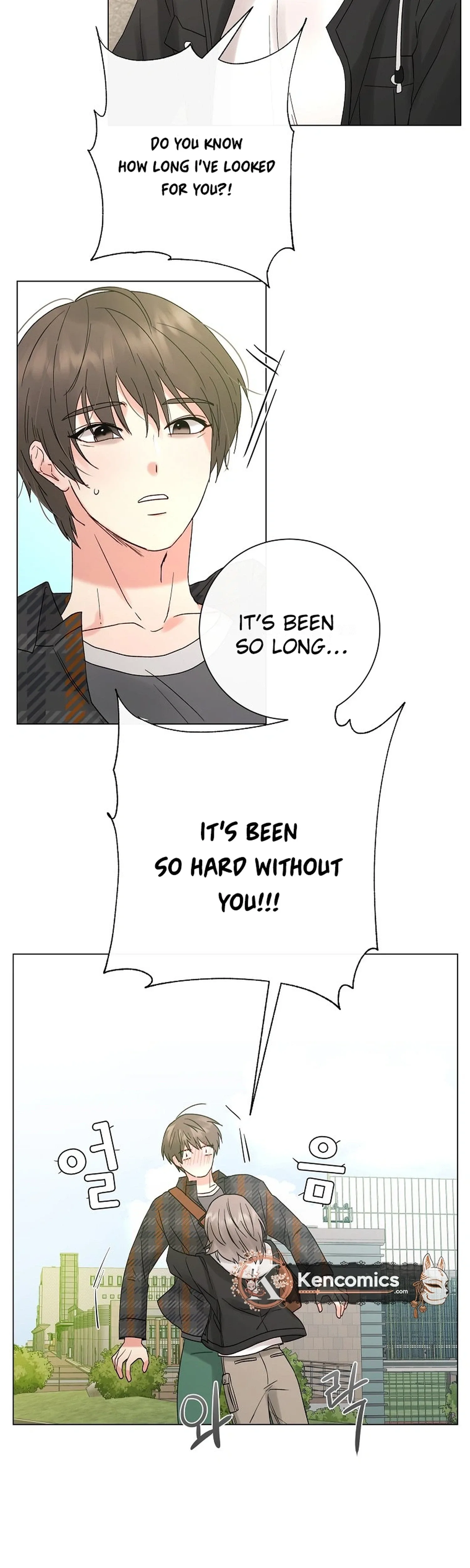 The Star That Swallowed the Universe Chapter 2 page 4