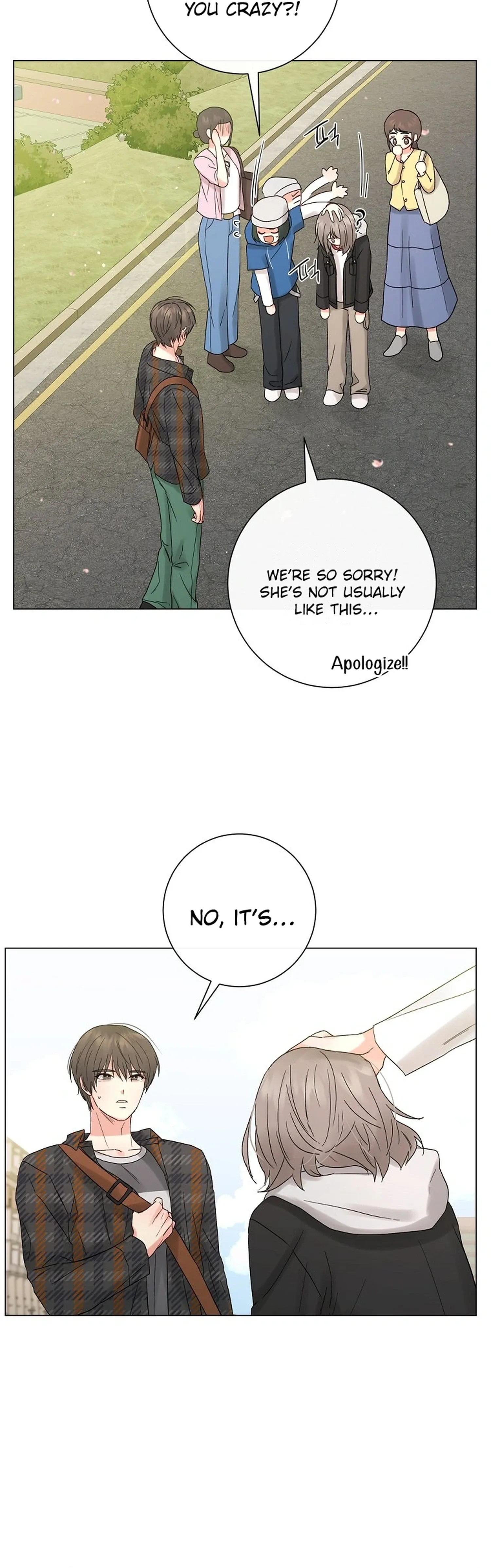 The Star That Swallowed the Universe Chapter 2 page 6