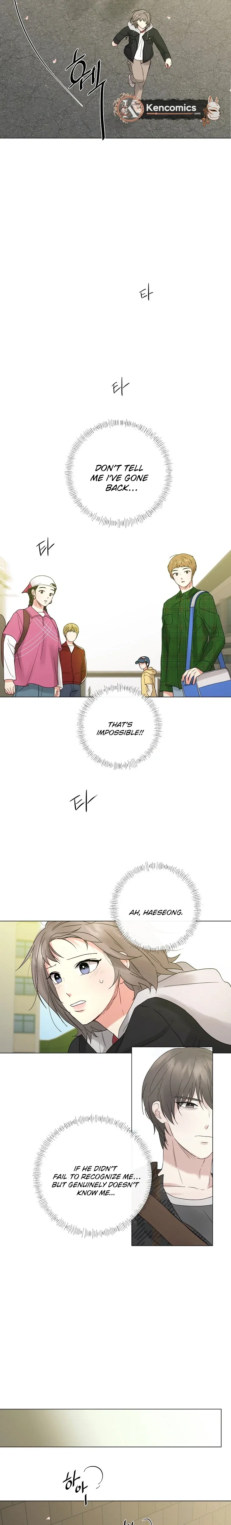 The Star That Swallowed the Universe Chapter 2 page 11