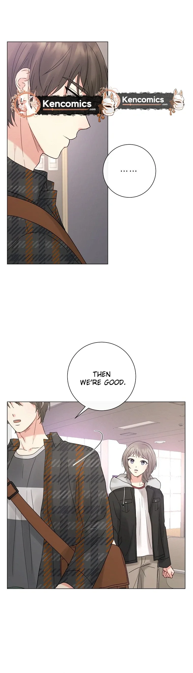 The Star That Swallowed the Universe Chapter 2 page 21