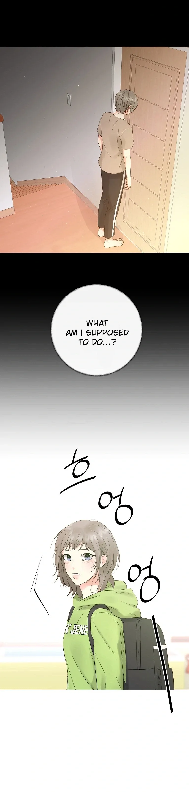 The Star That Swallowed the Universe Chapter 2 page 42