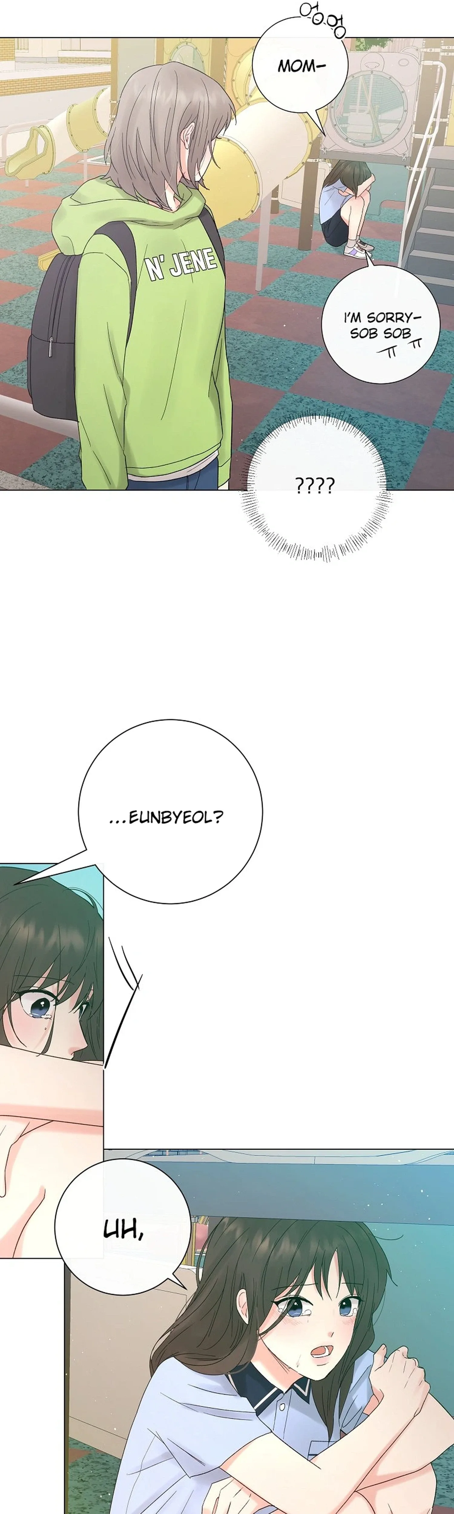 The Star That Swallowed the Universe Chapter 2 page 43