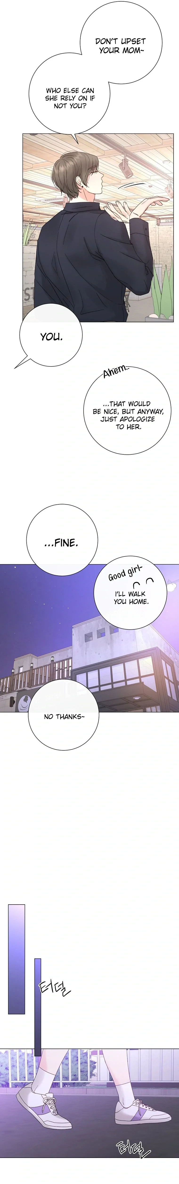 The Star That Swallowed the Universe Chapter 3 page 10